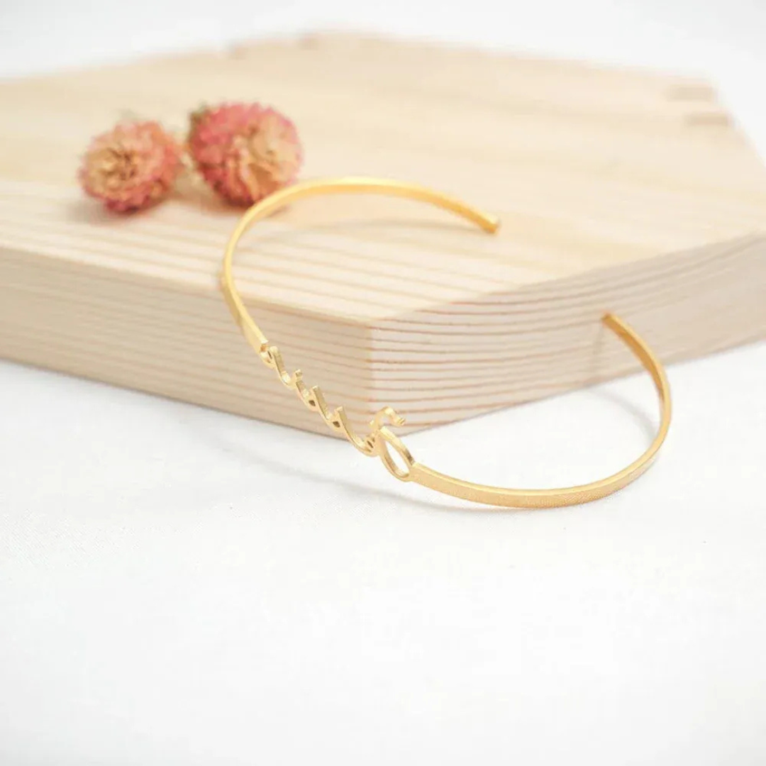 Personalised Women’s Open Name Bangle I'm Getting Married.