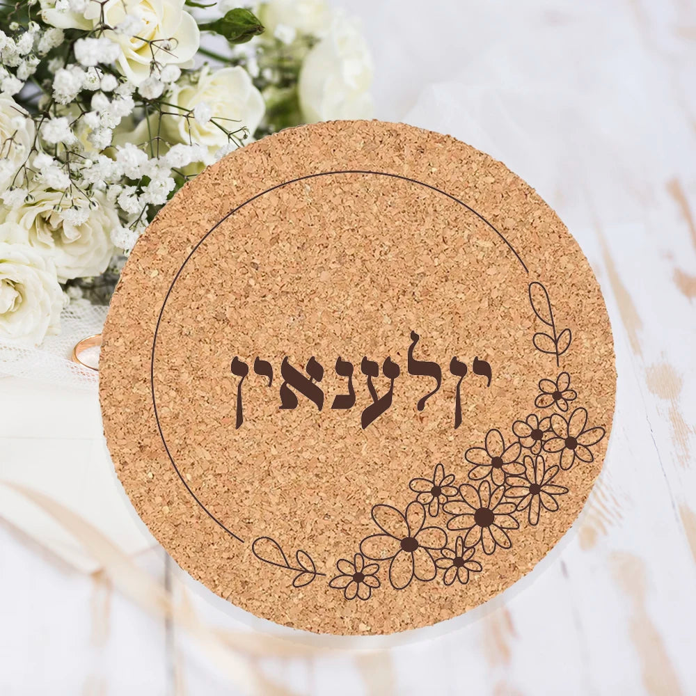 Personalised Round Cork Coaster Place Cards - Set of 10 I'm Getting Married.