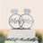 Acrylic Wedding Cake Topper Set - I'm Getting Married