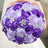 Elegant Cream Artificial Bridal Wedding Bouquet - I'm Getting Married