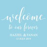 Personalised Vinyl Wedding Welcome Sticker Decal - I'm Getting Married